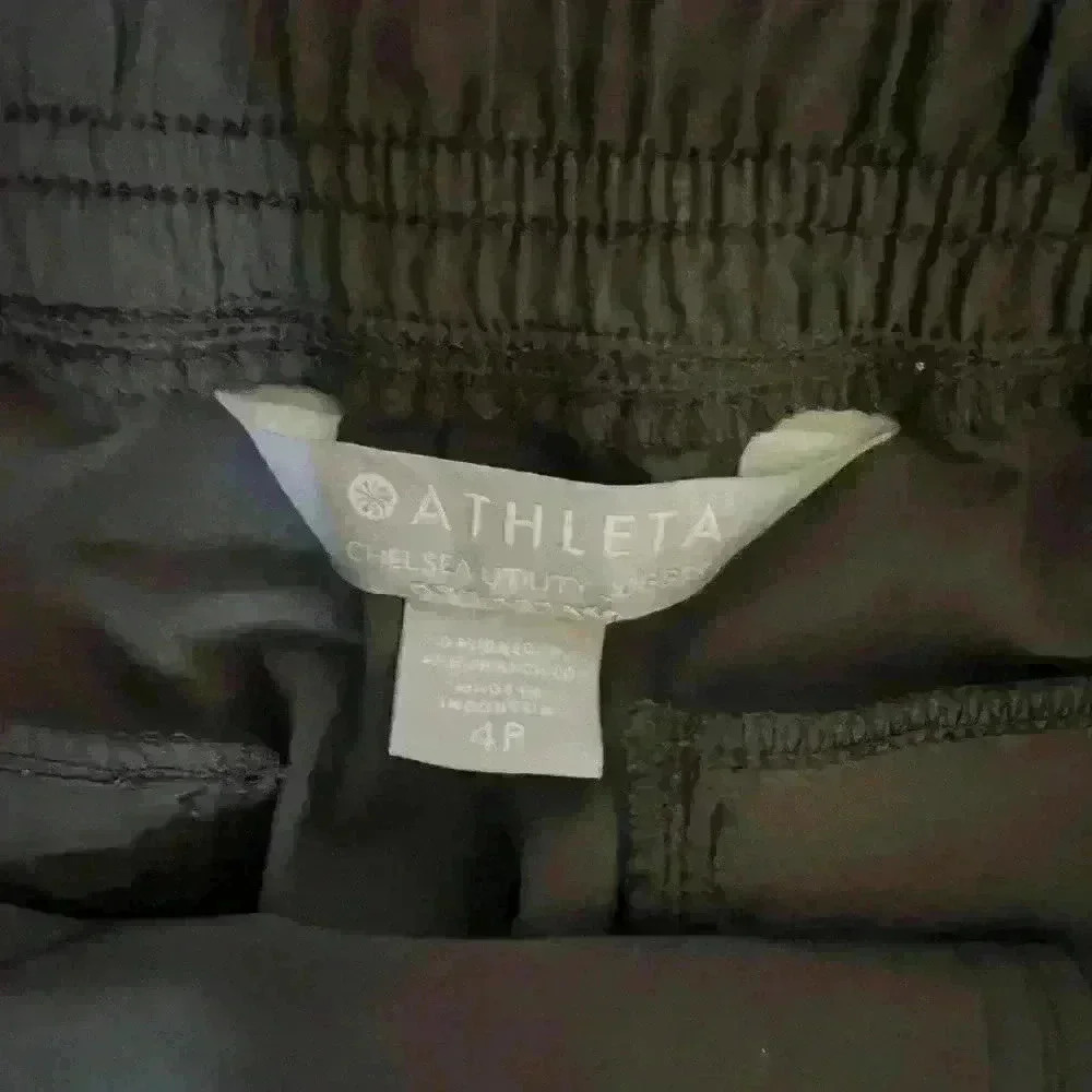 Athleta pant 4P NWOT Never worn. Greenish color. water resistant. - Picture 8 of 11